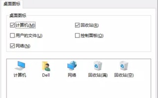 笔记本电脑只有c盘怎么办（新买的电脑只有c盘怎么分区）