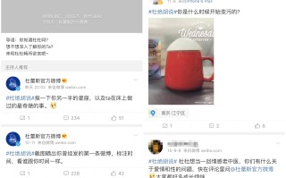 APP应用内活动运营，有哪些活动形式？