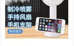 敲重点！零基础学习电商运营知识点整理