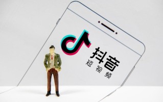 抖音短视频运营技巧及账号优化流程！