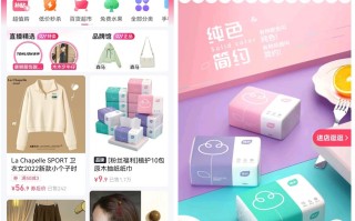 抖音小店搜索流量：做好5个点获取更多免费搜索流量爆单！
