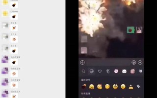 你真的会用微信8.0么？研究数小时后为你奉上8大实用功能