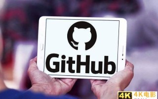 谁说科技无国界？开源项目托管平台GitHub正沦为制裁工具