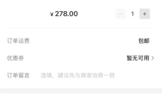 2021年抖音营销5大趋势，3个营销模型助你借势而上！