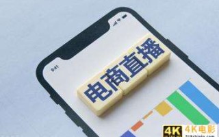 2021，如何把握好直播带来的新营销机遇？