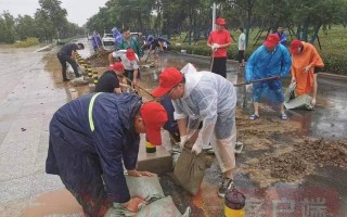 保卫家园 构筑“青春堤坝”——防汛抢险郑州青年志愿者工作指引