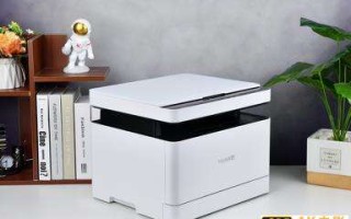 华为PixLab X1评测：办公家用两不误