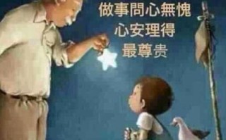 互联网培训和付费圈子的问题介绍