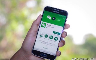 三招教你玩转微信推广