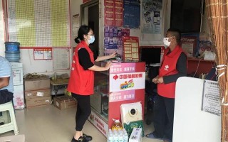 普洱市福彩慰问生活困难的一线销售员