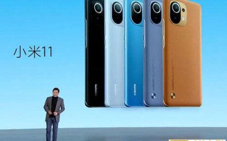 小米11首发销售50万部，或赶超iPhone11成最畅销手机