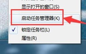 win7安装软件假死-(win7系统假死)