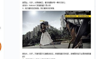 哪些网店的免费引流方案是否合适你的? 哪些网店的免费引流方案是否合适你的?
