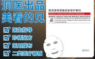 微商怎么做，很简单，做好这几点，想不火都难