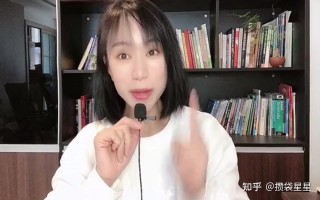 抖音靠卖书就能月入五万
