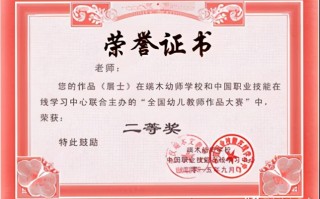 如何用ps修改图片上的文字（ps如何快速修改图片上的文字）