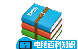 电脑上iso是什么文件格式 iso文件怎么打开