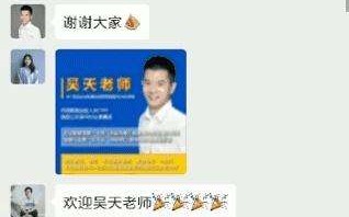 做好新媒体，先从提问开始