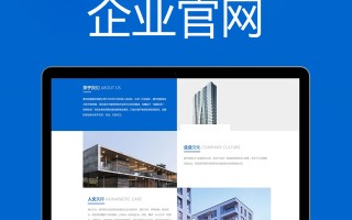 “互联网+”时代 网站开发网站建设的趋势分析（建议收藏）