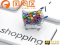 在天猫上开店怎么开，怎么开天猫店铺步骤？