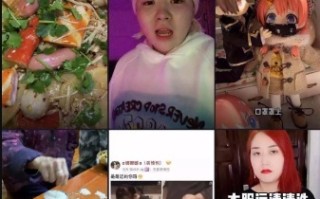 短视频运营的注意事项及误区