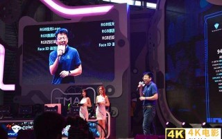 2020 ChinJoy 机械师发布全新F117-X轻薄电竞本