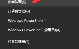 u盘启动坏修复-(u盘启动坏修复多少钱)