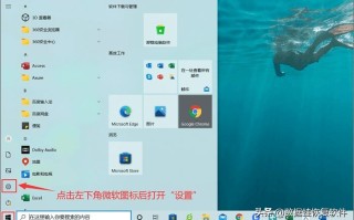 win7怎么修改默认浏览器（电脑怎样把浏览器设置默认浏览器）