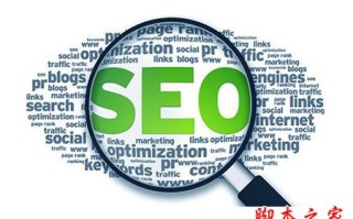 网站如何定位目标？根据用户需求赋予网站有灵魂的定位