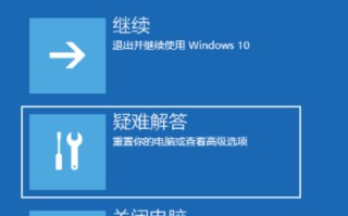 重装win10开机重启黑屏只有鼠标-(win10重装系统开机黑屏只有鼠标)
