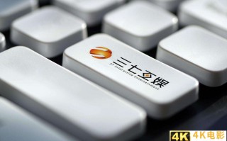 行业龙头三个月跌超50%！游戏板块不香了？