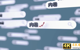 IP+CP，看聚划算欢聚日如何破局618品牌营销？