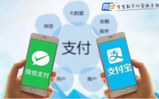 微信商家收款码推广代理怎么申请？