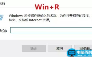 计算机命令，常用的计算机命令大全