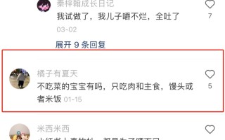 小红书不知道发什么，3招轻松建立自己的小红书运营选题资料 ... ...