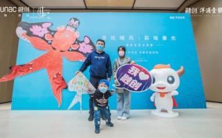 手绘风筝 翱翔天际 融创洋浦壹號社群活动带你愉快，带你飞