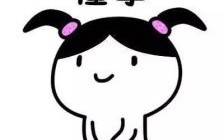 如何组建自己的微商创业团队？