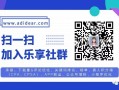 【运营课堂】APP运营：用户增长套路知多少~