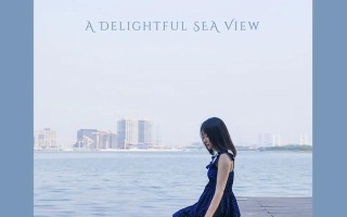 看海，兑现一场郑州夏日清凉白日梦