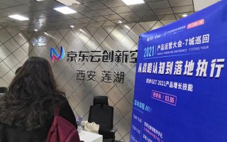 2021用户增长必杀技：私域增长！OKR管理！视频号营销