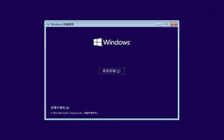 win10密码页面无限重启-(win10登录界面无限重启)