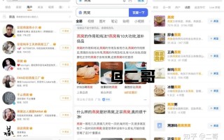 微信卖货操作流程步骤，无脑操作