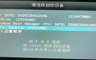 u盘pe怎么启动不了系统-(u盘pe系统启动不了怎么办)