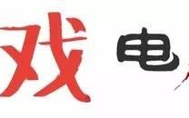都说消费升级是趋势，内容电商是未来，凭什么？