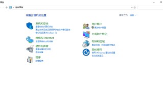 u盘没法格式化怎么办（windows无法格式化u盘）
