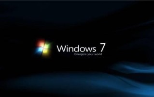 如何快捷键打开我的电脑（win7怎么用热键打开我的电脑）