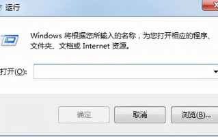 电脑如何查mac地址（怎么查询和更改电脑的MAC地址）