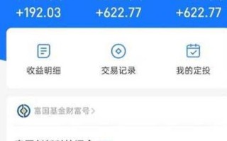 有什么可以挣点小钱的兼职？