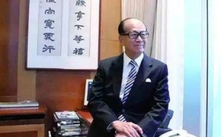 坐拥2400亿，涉隐瞒577亿港元债务？真实的李嘉诚是什么样的？