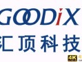 国产手机支持的国内代工企业大幅提升业绩，海外代工企业深受打击